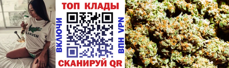 Наркошоп купить Гашиш  Бутират  Мефедрон  Конопля  Кокаин  Таруса