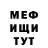 Кетамин ketamine trcd_Mblsh