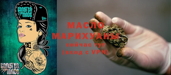 ешки Красноперекопск