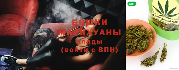ешки Красноперекопск