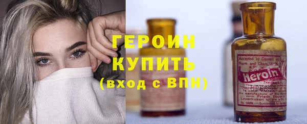 ешки Красноперекопск