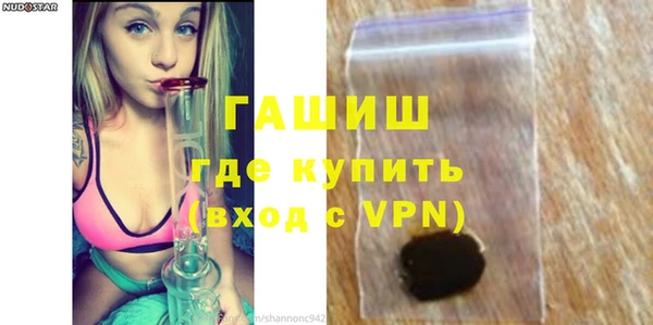ешки Красноперекопск
