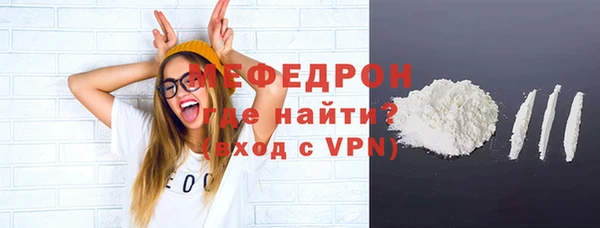 ешки Красноперекопск