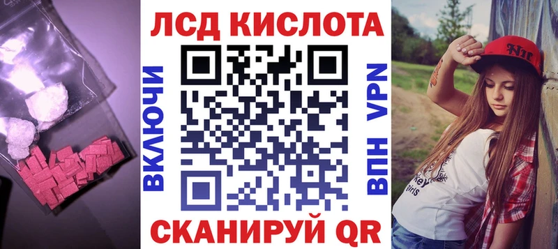 ЛСД экстази ecstasy  Купить где  Таруса 