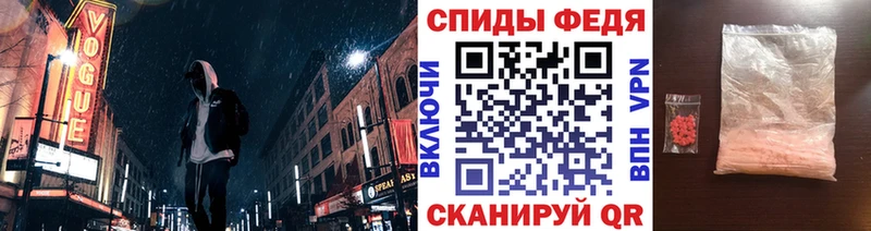 Купить где  Таруса  МЕТАМФЕТАМИН мет 