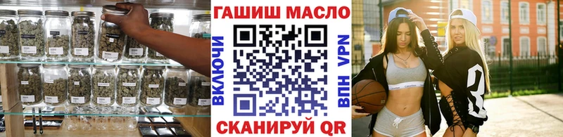 ТГК вейп с тгк  Купить  Таруса 
