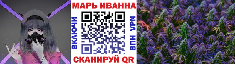 Купить где  Таруса  Бошки марихуана Bruce Banner 